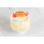 Lemon Graduation Bento Cake Delivered